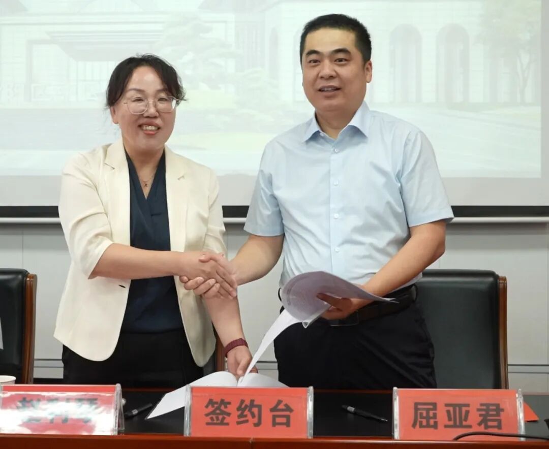 1760321286852029.jpg 640 (10).jpg